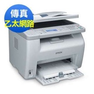 EPSON CX17NF 彩色傳真複合機 S050614 非CM1415FN M177FW CX16 CM215FW