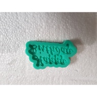 Silicone Fondant Happy Birthday RM35