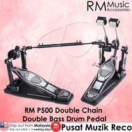 ⚡OFFER⚡ RM P500 Double Chain Double Bass Drum Pedal