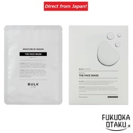 BULK HOMME The Face Mask Serum Sheet Mask Face Care Made in Japan【Direct from Japan】