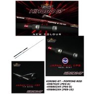 Kirobo GT Popping Ajiking Fishing Rod