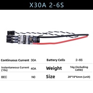 SUNNYSKY | 2-6S 30A Brushless Motor ESC For Multi-rotor Drones 30A