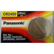 PANASONIC CR2450 BATTERY