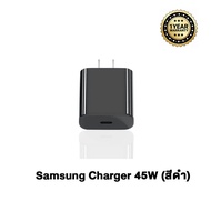 ชุดชาร์จเร็ว Samsung 45W ชาร์จเร็วสุด (หัวชาร์จ+สายชาร์จ) PD3.0 PPS Wall Charger Adapter+USB C to USB C Cable ชาร์จซัมซุง สำหรับ รองรับ รุ่น Note10 20S21S21+A90/80 S10 S9 S8 ส่งสินค้าภายใน24 ชั่วโมง