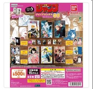 Bandai 豆本扭蛋 少年Jump 迷你漫畫 第三彈 扭蛋 Bleach 死神 朱音落語 殺手青春 kill blue 鵺之陰陽師
