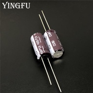 5pcs/50pcs 47uF 160V NICHICON CS Series 10x20mm High Ripple Current High Reliability 160V47uF Alumin