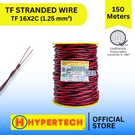 ♞,♘Hypertech TF Twisted Wire #16X2 - 150meters Used in general purpose appliance wiring, doorbell,