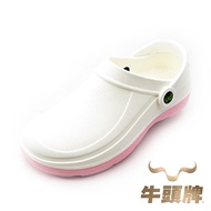 [Niutou Brand] All-Round Functional Shoes/White Pink Niutou Brand Slippers Nurse Shoes Nurse Shoes F