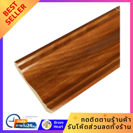 บัวฝ้า แผ่นไม้ PS CROBERN JC880-1691G 6.5X300X1.2 ซม. จำนวน 1 แผ่น สี YELLOW WOOD ทนทาน แข็งแรง Ceil