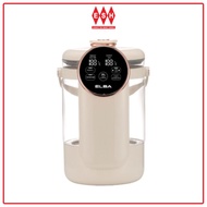 Elba EWD-Q2533D(BG) 2.5L 1350W Water Dispenser | ESH