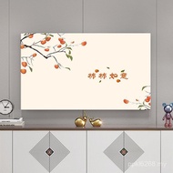 TV Cover Protective Cover New Style LCD Elastic Inch TV 65 Anti-slip Persimmon All-inclusive 55 Ausp