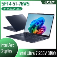 ACER 宏碁 Swift SF14-51-76WS 藍 (Intel Core Ultra 7 258V/32GB/512G PCIe/W11/WUXGA/OLED/14) 客製化AI文書筆電