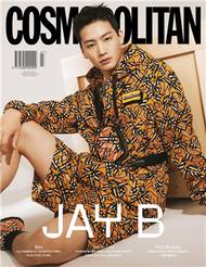 COSMOPOLITAN (KOREA) 7月號 2022 (兩款封面隨機出貨) (新品)