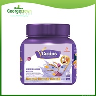 GOODMORNING VGRAINS 850G (Georgetown Pharmacy)