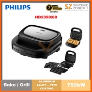 PHILIPS Sandwich Maker 3000 Series - HD2350/80