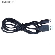 [T&B] 3DS USB Charger Cable Power Charging Lead For Nintendo New 3DS XL/New 3DS/ 3DS XL/ 3DS/ New 2D