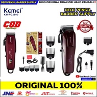 Kemei Km - 2600 / Kemei Km - Pg2600 Hair Clipper Original Alat Cukur