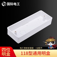 Junction Box Surface Packing Bottom Box Wire Box Type 118 Universal Switch Socket Open Wire Box Lowe
