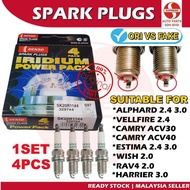 S2U Original Denso Iridium Spark Plug Toyota Aphard Vellfire Camry Estima Harrier RAV4 Wish Plugs Kereta SK20R11