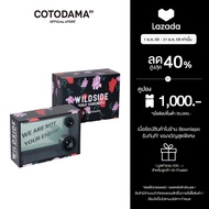 Speaker Box Wildside Yohji Yamamoto (COTODAMA)