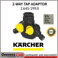 KARCHER 2-WAY TAP ADAPTOR 2 WAY WATER DISTRIBUTOR 2.645-199.0