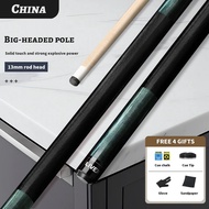 13mm Pool Cue with Maple Wood Shaft | LIVEX DT01 1/2 Joint Complete Pro Kit for 8-Ball & 9-Ball 147c