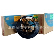 FFW-308 Dongfeng Stainless Steel Core Welding Wire E308LT1-1 1.2mm Stainless Steel Gas Protection Co