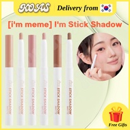 [I’M MEME] I’m Stick Shadow Matte