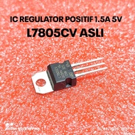 IC LM7805 L7805 7805 Voltage Regulator 5V LM 7805 Brand OriginalST