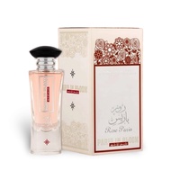 Rose Paris in Bloom Perfume 65ml EDP by Ard Al Zaafaran