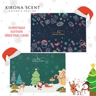 [KIRONA SCENT] Christmas Gift Card | Exclusive Seasonal Gift Cards | Seasons Greeting