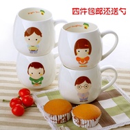 Mug with lid creative bone China ceramic coffee mug breakfast mug cartoon mug water mug milk glass