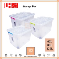 60L 80L 120L Storage Box with Wheels/ Plastic Storage Box/ Storage Box/ Bekas Simpanan/ Heavy Duty S