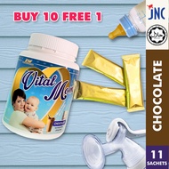 LOOSE- TRIAL 10 SACHET FREE 1 SACHET VITAL MOM HALAL MILK BOOSTER/PENGGALAK SUSU IBU/TAMBAH SUSU BAD