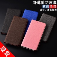 Suitable for Pixel Pixel 9 Pro XL/Google Pixel 9 Pro Phone Case Google 8 Pro/7 Pro All-Inclusive Goo