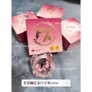 泰国正品 FX丰胸tablet 摆脱平胸外扩下垂