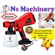 Electric Paint Sprayer Gun Airless Paint Spray Machine 600W/Paint Gun/pneumatic paint air spray gun