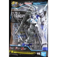 Bandai EG Gunpla Entry Grade 1/144 Prize F RX-78-3 G-3 Gundam (Solid Clear Ver.)(Ichiban Kuji)