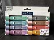 FABER-CASTELL metallic highlighter 金屬色螢光筆8支裝 金屬閃閃效果 適合寫藝術字  