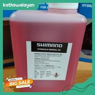 SHIMANO DISC BRAKE OIL HYDRAULIC HYDRAULIC BRAKE OIL 50ML