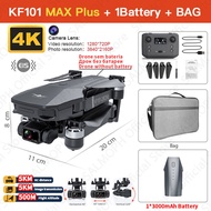 PGYTECH 5KM GPS EIS Drone 4k Profesional 8K HD Camera 3 Axis Gimbal  Aerial Photography Brushless Fo