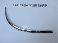 Aolo cửa hàng phù hợp cho Mercedes Benz b-class W245 B180 B200 phía sau Bumper sáng mạ điện dải tran