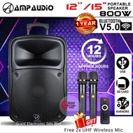 Ampaudio 12" 15" Portable Speaker 800W 1000W PA System JW-123 JW-153 FM Bluetooth