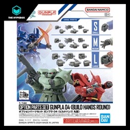 BANDAI - OPTION PARTS SET GUNPLA 04 (BUILD HANDS ROUND) - Builders Parts