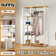 VG ราวแขวนเสื้อผ้า ตู้เสื้อผ้า ราวแขวนผ้า 120/90/60CM พร้อมชั้นวางของตู้เก็บผ้า MDF สไตล์โมเดิร์น ร