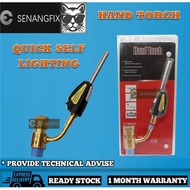 MAPP HAND TORCH RTM Refrigerant Gas