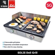 Solis Deli Grill Stainless Steel Table Grill