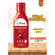 Gochujang Halal Gochugaru Sos Korea Korean Food Sauce 韩式辣酱 韓國辣醬 Bibimbap Sos Cili Samyang Ramen Bulg