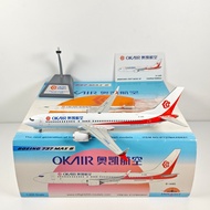 Inflight IF373MAXBK01 1: 200 Okai Airlines B737MAX8 B-1485 Alloy Model