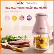 Máy xay thực phẩm đa năng Bear QSJ-B02U2 - Hàng Chính Hãng